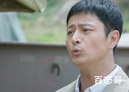 《火红年华》男主角是谁 火红年华剧情介绍