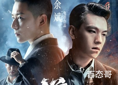 《逆流而上》电视剧什么时候上映 逆流而上讲述了什么