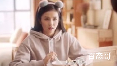 《一生一世》番外篇讲的是什么 一生一世故事线是什么？