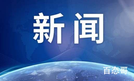 山西蒲县山体滑坡5人被埋 3人遇难希望伤者平安 