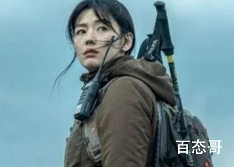 《智异山》什么时候开播  智异山在那个平台独播？