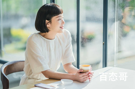 《柔美的细胞小将》剧情介绍 美的细胞小将最后男女主角在一起了吗