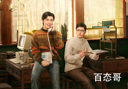《启航当风起时》萧闯和侯明昊关系怎么样 萧闯为什么自己只留了25%的股份