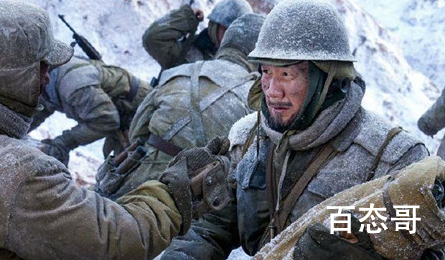 《长津湖》雷公是怎么牺牲的 雷公是自愿牺牲的吗？