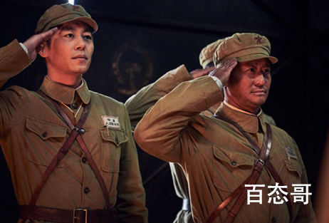 《长津湖》梅生最后是活着的吗 梅生是哪里人？