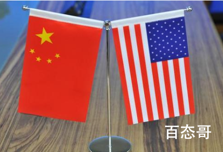 中美高层6小时会晤引世界解读 美国人的话确实让人无法信任