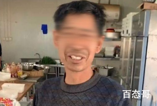 打赏女主播30万后被拉黑男子轻生 国内的一些直播平台应该要整治整治了