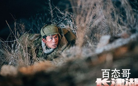 《长津湖》电影中冰雕连原型在现实中是谁 长津湖有感情线吗