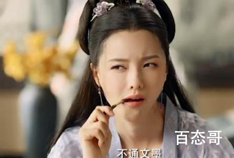 《皎若云间月》原著小说是哪部 皎若云间月定档哪天？