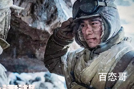 《长津湖》冰雕连是哪个连 冰雕连番号是什么？