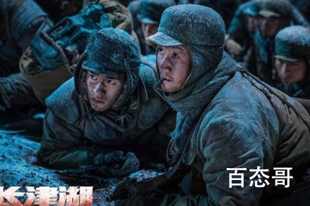 《长津湖》电影片尾曲谁唱的？ 曲名叫什么？