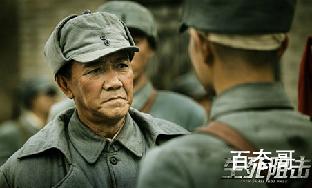 《生死阻击》电影什么时候上映 生死阻击剧情介绍