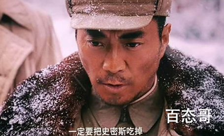 《长津湖》结尾中国赢了这场战役吗 长津湖之战的胜利对于中国有什么意义？