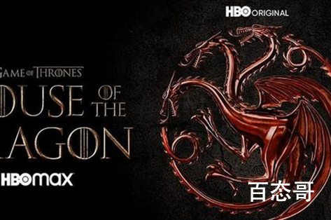 《龙之家族》预告片中都有什么秘密  希望龙之家族能够尽早开播吧！