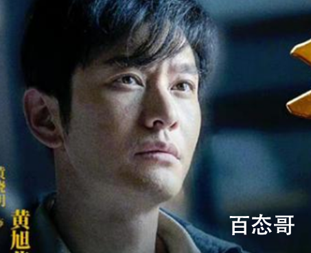 《功勋》电视剧豆瓣评分高吗 功勋剧情介绍