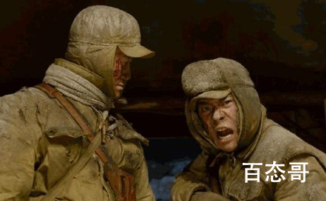 《长津湖》有哪些细节让人密集思恐 长津湖评分怎么样