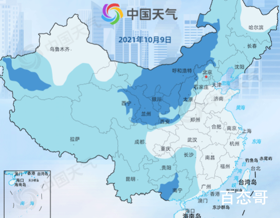全国降温进程图出炉 现在的天气再下去就只剩下夏冬了
