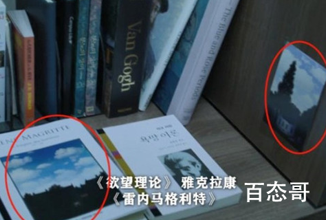《鱿鱼游戏》警察的哥哥是不是参加过的游戏 警察的哥哥是不是得过第一名