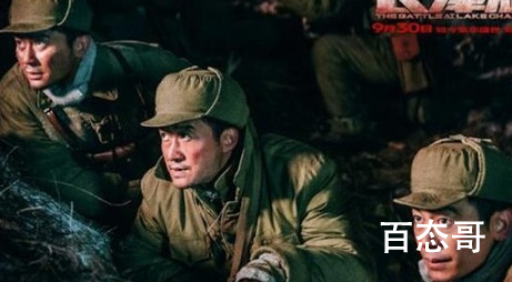 《长津湖》伍家三兄弟最后都怎么样了 有的枪一定要开是什么意思