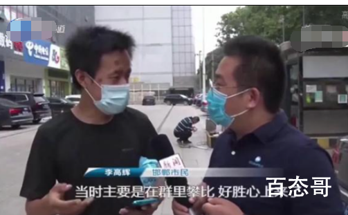 男子充9万话费:90年都用不完 背后的真相让人哭笑不得