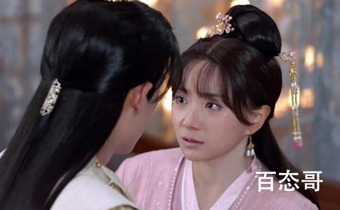 《公子倾城》林池的真实身份是什么 林池与陌轻尘最后在一起了吗？
