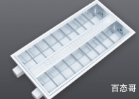 中国灯盘排名前十的品牌 2021灯盘排行榜最新