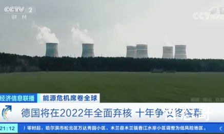 多地加大保障性租赁住房供给 坚决贯彻住房不抄的原则