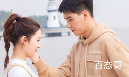 《而你刚好发光》陆七一大结局是什么 陆七一填报志愿选的什么专业？
