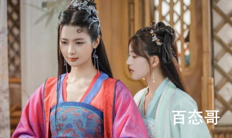 《国子监来了个女弟子》浅酒真实身份是什么 国子监来了个女弟子剧情介绍