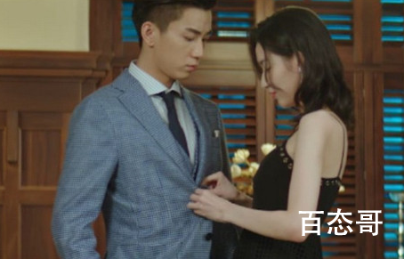 《只是结婚的关系》原著小说是什么 只是结婚的关系故事主线是什么？