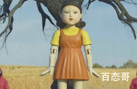 《鱿鱼游戏》第一个游戏人偶女孩唱的是什么歌 人偶女孩是什么玩具