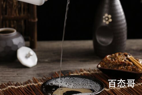 茅台国际大酒店停售1499元飞天茅台 茅台至少30年全靠炒作了！