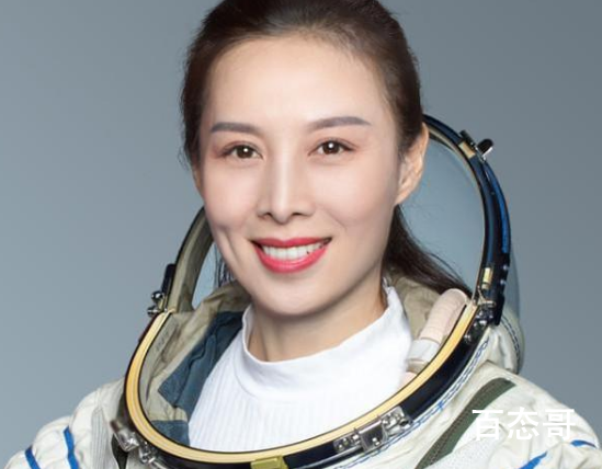 王亚平将成中国首位出舱女航天员 娱圈明星统统在我们的亚平美女面前黯然失色！
