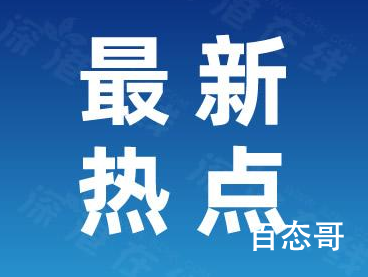 黎巴嫩贝鲁特枪击事件致6死25伤 死的都是平民吗？