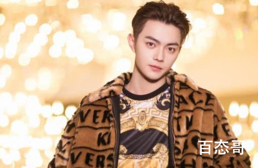 许凯最近在拍摄什么新片 许凯粉丝名叫什么？