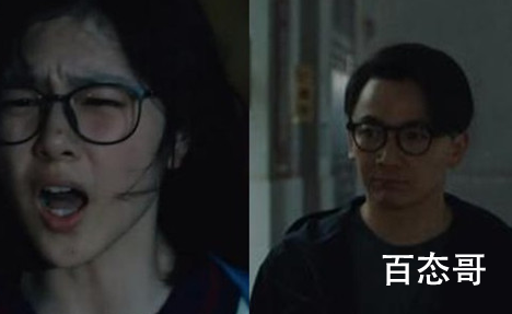 《八角亭谜雾》杀害的玄珍背后的凶手是谁 田老师为什么跟踪玄玫