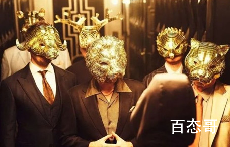 《鱿鱼游戏》贵宾的面具都有什么含义 鱿鱼游戏中的贵宾都是什么人