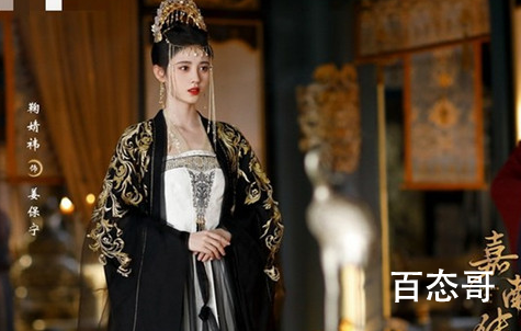 《嘉南传》演员表都有谁 嘉南传什么时候杀青的？