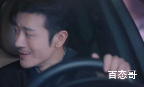 《好好生活》何西亚前女友的妹妹陆蔓是反派吗 好好生活剧情介绍