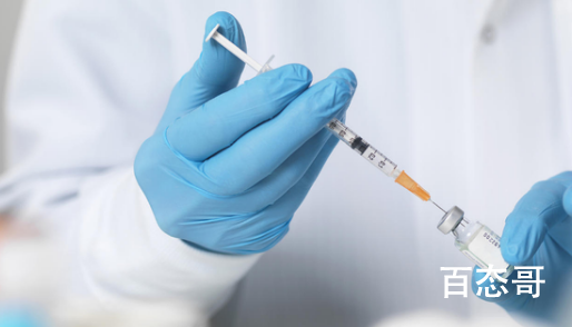 多地开打新冠疫苗加强针 专家解读愿疫情早日过去