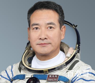 神舟十三号载人飞船出征太空 翟将军任指令长