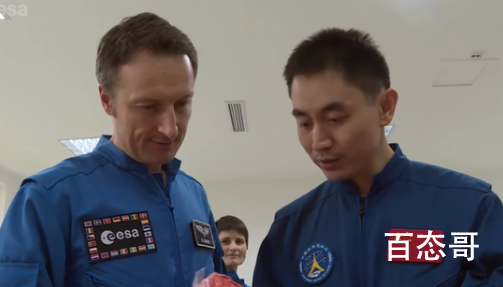 德国宇航员祝福叶光富 我很快就会去太空与你们相会