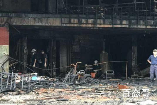 高雄46死火灾:女子烧香驱蚊被查 烧成渣渣了是怎么调查出来起火原因的