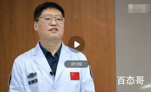 航天员太空过年吃啥馅饺子? 饺子的保质期多久？
