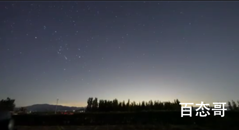 神十三划过星河场面美极了 夜空中最亮的星星