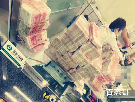 嫌银行态度差男子取500万现金 其它银行要从这事件中吸取教训了