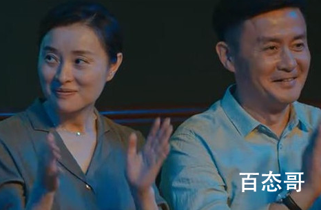 《八角亭谜雾》周亚梅会不会是最终的大反派 周亚梅是杀人凶手吗？