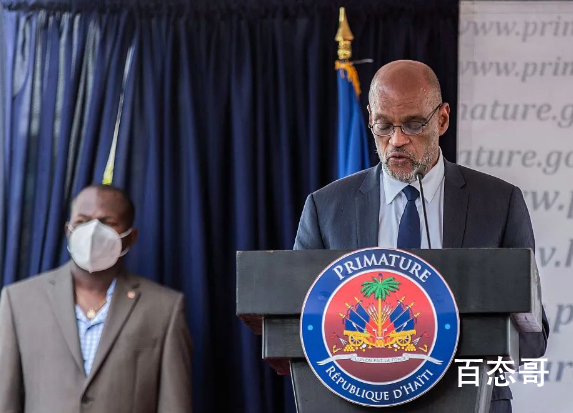 海地黑帮团伙纪念日开枪赶跑总理 谁是最大受益者谁就是幕后主使！