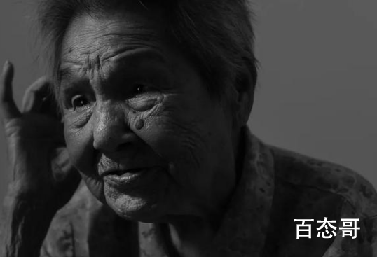 南京大屠杀在册幸存者仅剩61位 铭记历史勿忘国耻