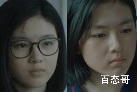《八角亭谜雾》念玫的父母是谁 念玫的扮演者演员米拉演技怎么样